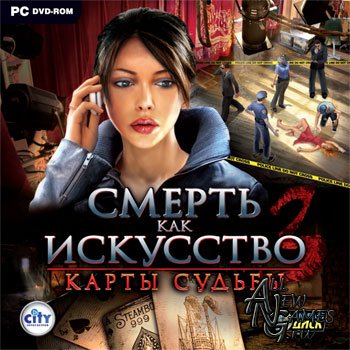    3.   / Art of Murder: Cards of Destiny (2011/ /RUS)
