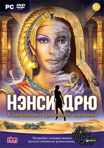  .    / Nancy Drew: Tomb of the Lost Queen (2013/  /RUS)