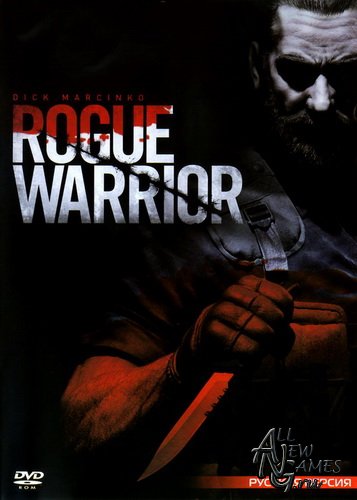 Rogue Warrior (2010/RUS)