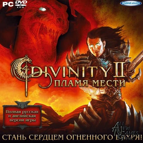 Divinity 2:   / Divinity 2: The Dragon Knight Saga (2010/RUS/1C/Full/Repack)
