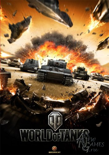 World of Tanks (2010/RUS/ND)