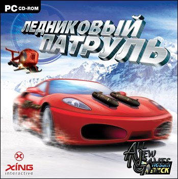   / Ice Patrol (2009/ /RUS)