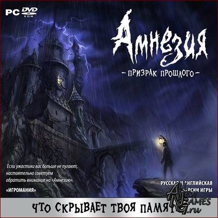 Amnesia: The Dark Descent / .   (2010/RUS/ENG/Full/RePack)