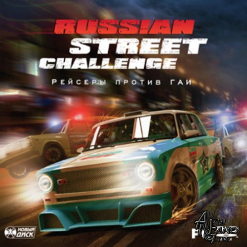 Russian Street Challenge /    (2010/RUS/ /Full/Repack)