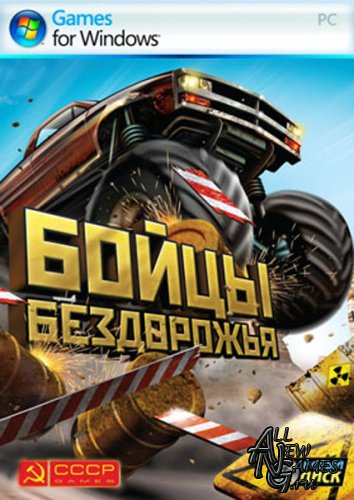 Jungle Racers Advanced / Offroad Racers /   /    (2011/RUS)