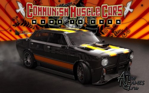 Communism Muscle Cars: Made in USSR (2009/Rus/1-)
