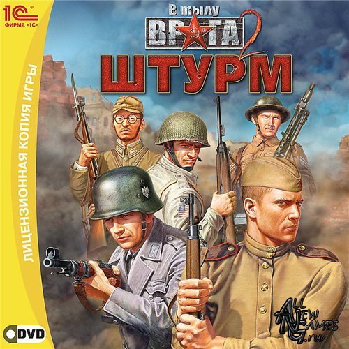 Men of War: Assault Squad /    2:  (2011/RUS/1C/RePack)
