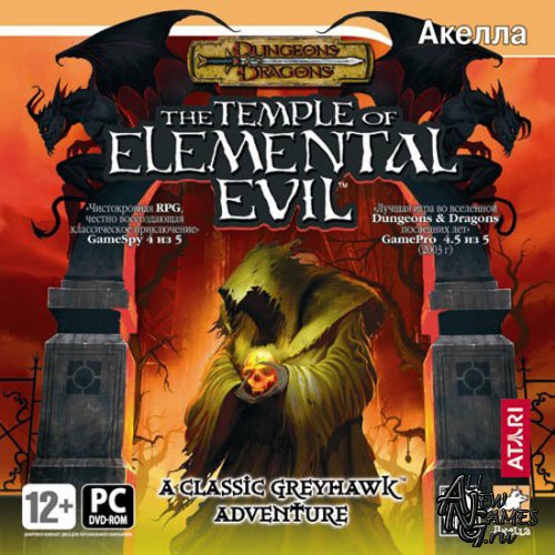 The Temple of Elemental Evil: A Classic Greyhawk Adventure (2008/Rus/)