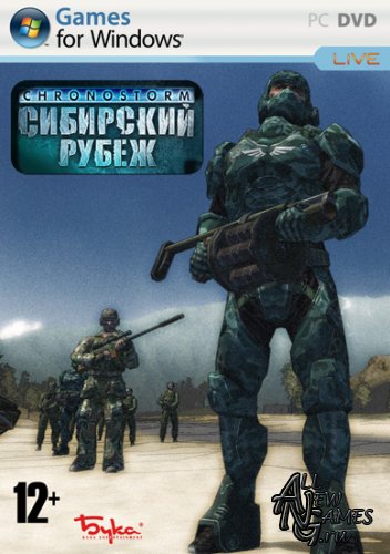 Chronostorm:   (2009/RUS/Repack)