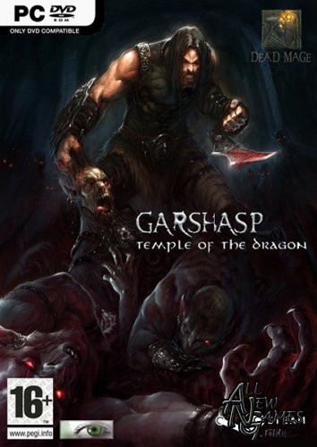 Garshasp: The Temple of the Dragon (2012/ENG/FAR)