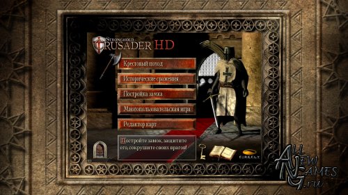 Stronghold Crusader HD (2012/RUS/ENG/Full/Repack)