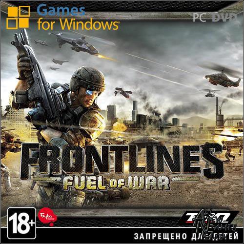 Frontlines: Fuel of War (2008/RUS/ENG)