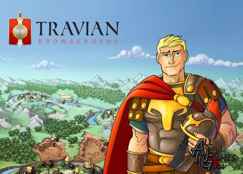 Травиан / Travian