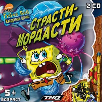 Губка Боб Квадратные Штаны: Страсти-мордасти (PC/2006/RUS)