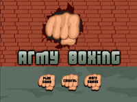 Армейский бокс / Army Boxing